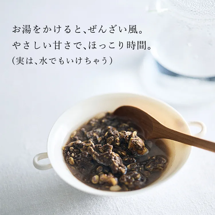 お湯をかけると、やさしい甘さのぜんざい風