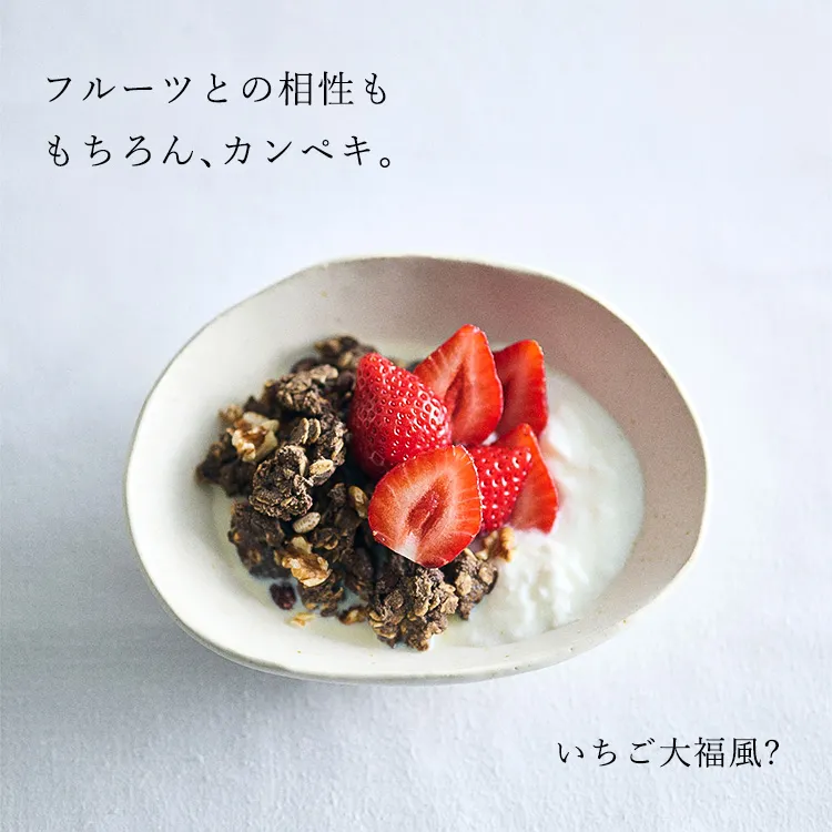 フルーツとの相性もカンペキな、いちご大福風