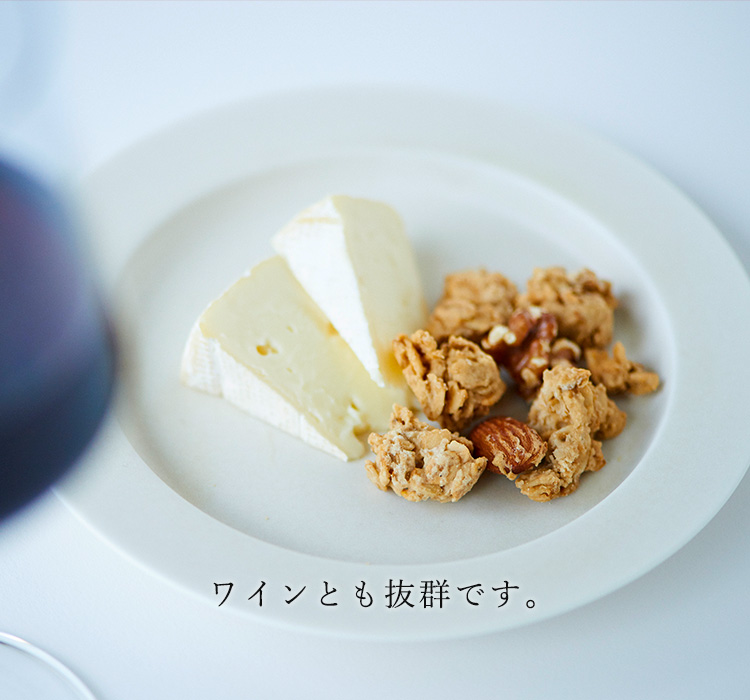 ワインとも抜群です。